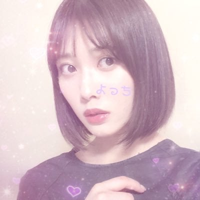 よっち🤟
