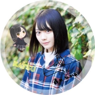 かつ🐬✏️◢͟│⁴⁶坂道垢🎀🍮