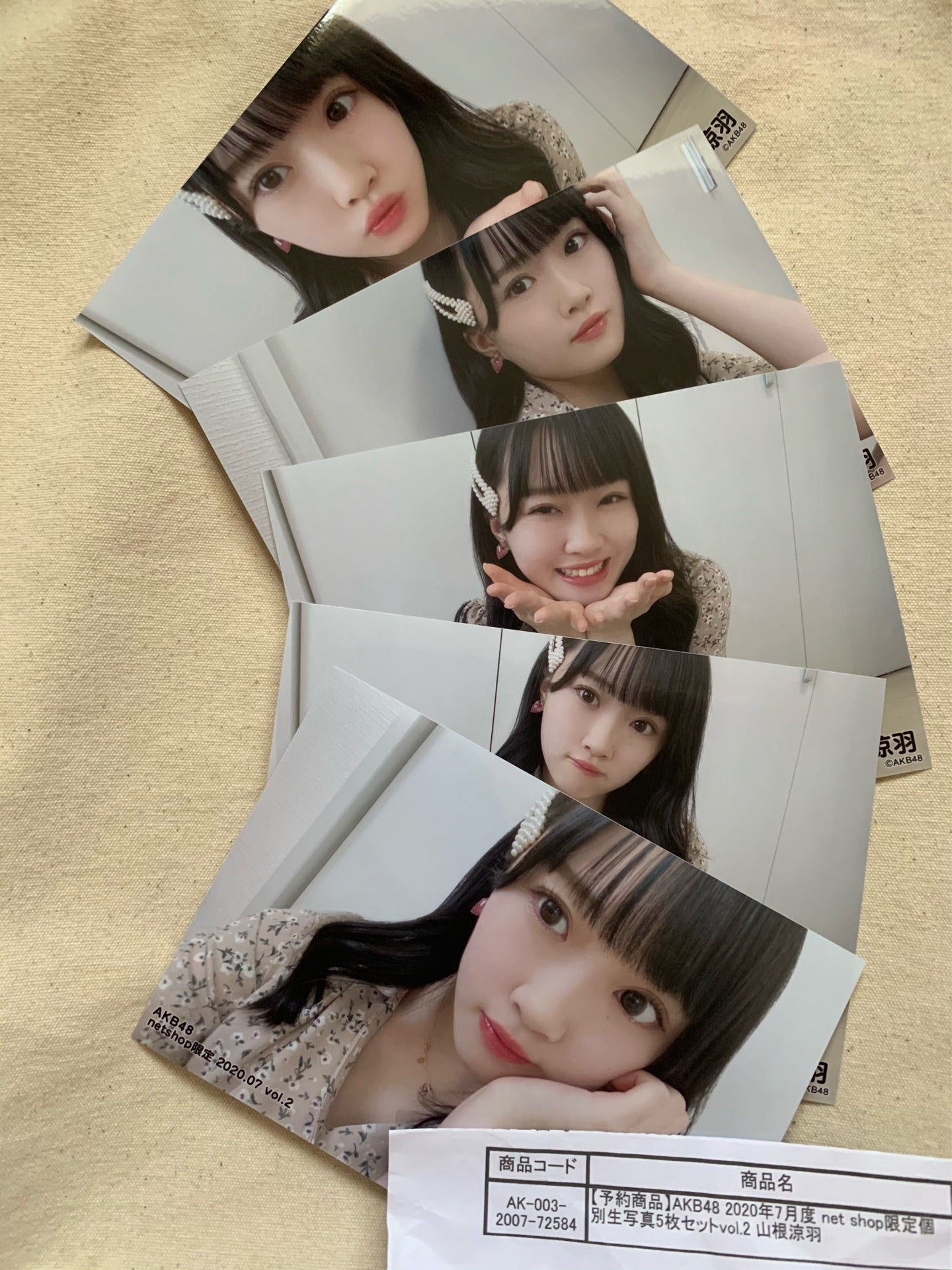 まっとくんのトーク 755