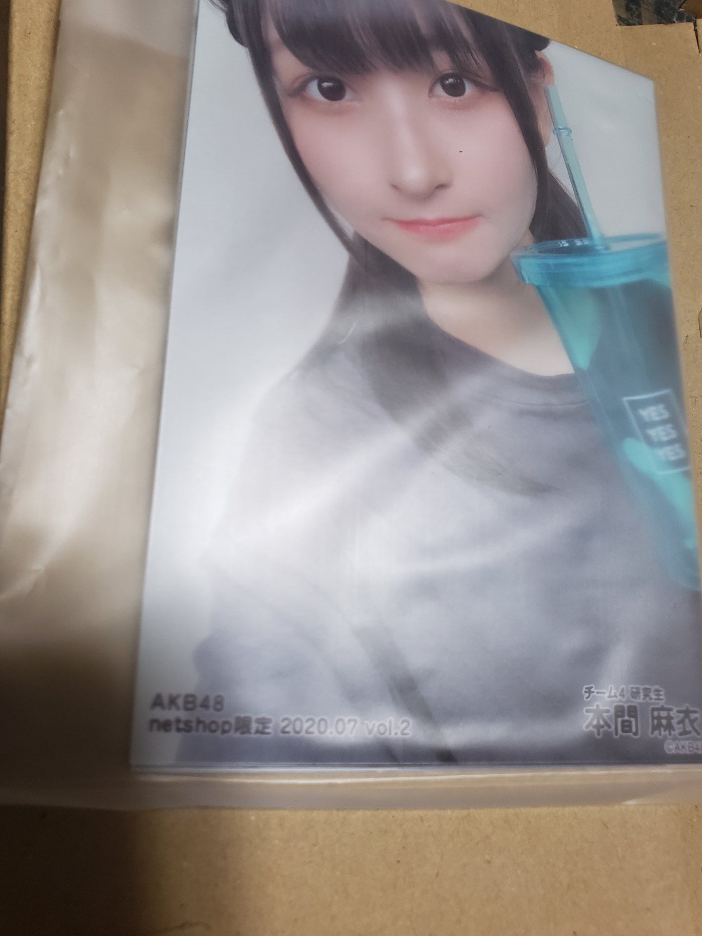 投稿画像