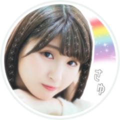 そうま