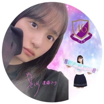 🌸遠藤 はやと🍡◢⁴⁶