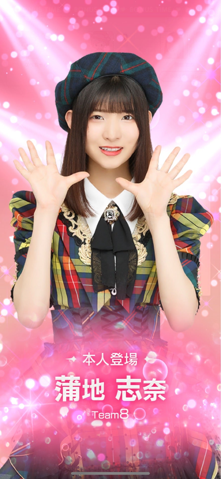 ๆ็จฟ็ปๅ