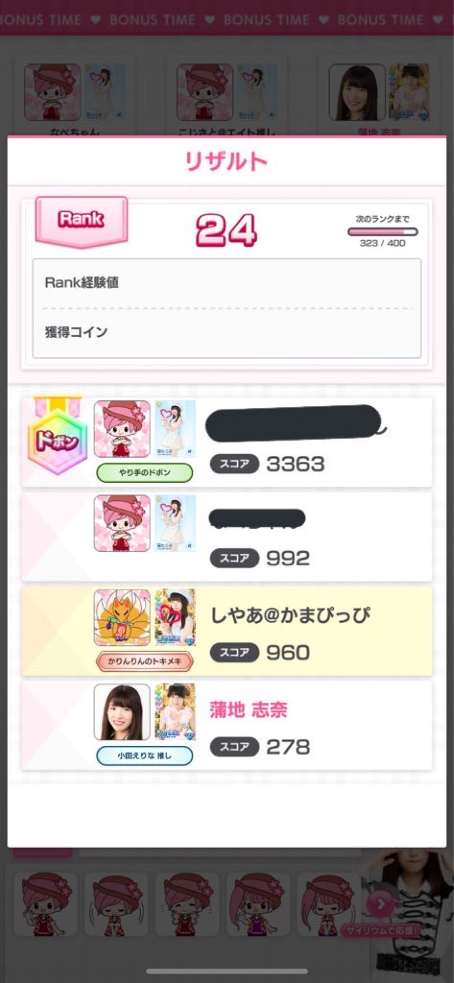 ๆ็จฟ็ปๅ