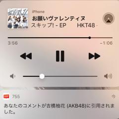 たくま(引用専用)