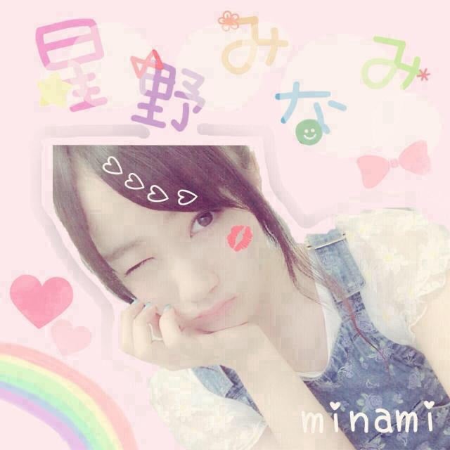 お う ち /) /)🐰🐻