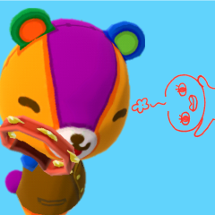 やすひらのトーク