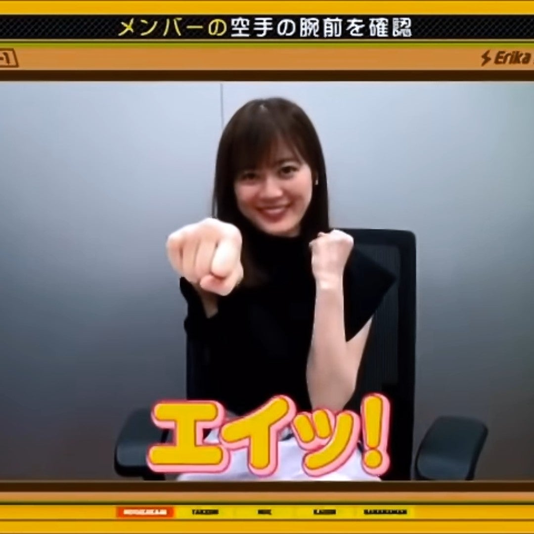 オランジーナ