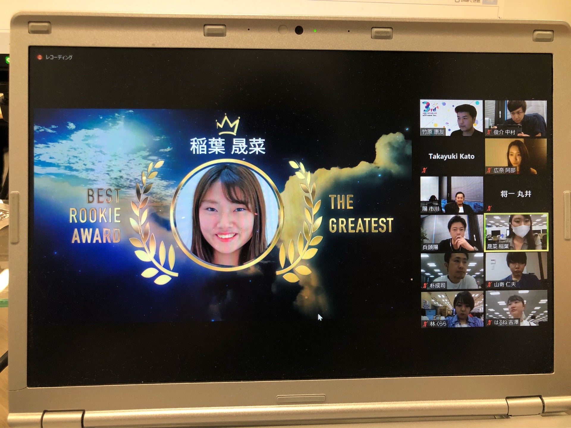 投稿画像