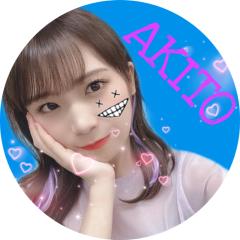 あきと