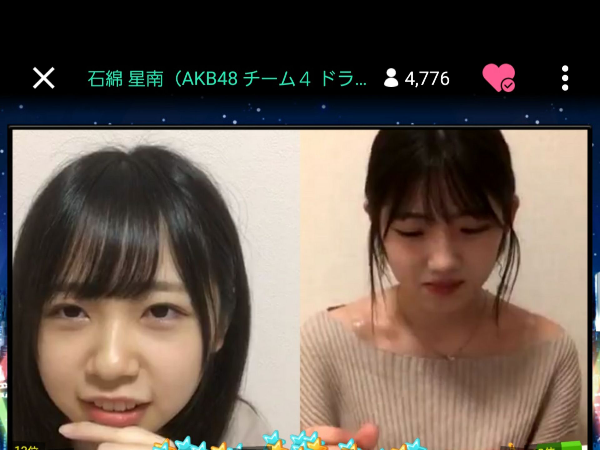 投稿画像