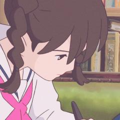 め る