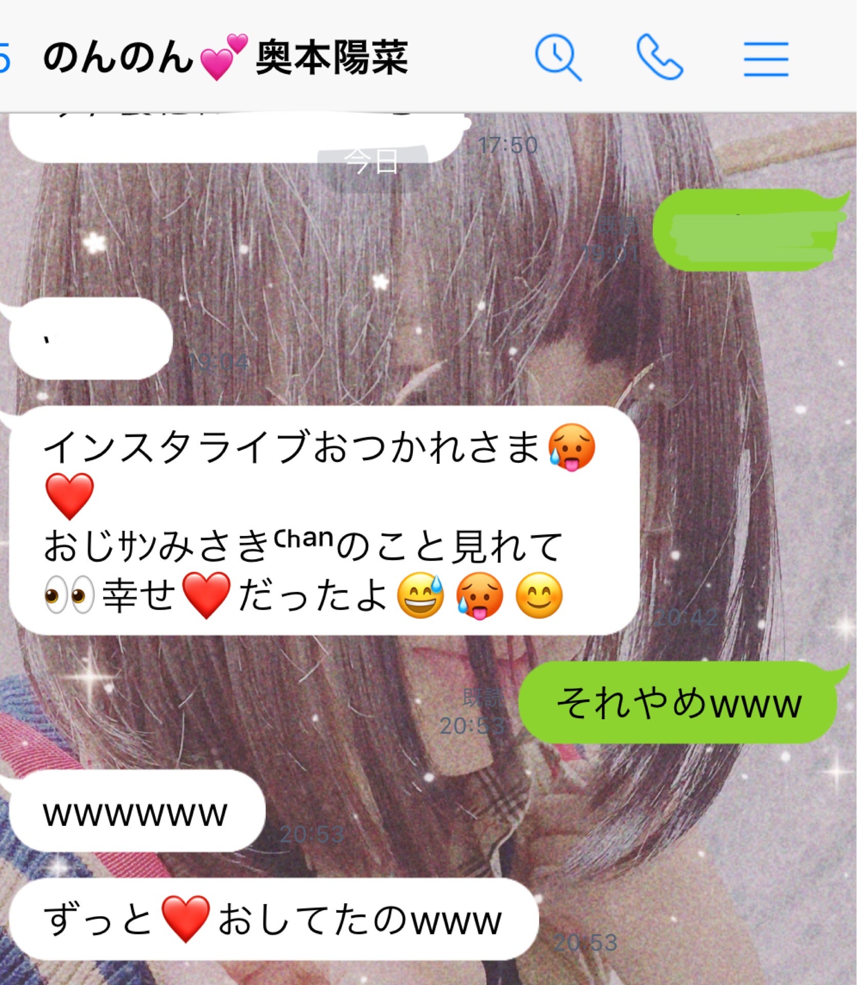 投稿画像