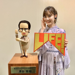勝也どん