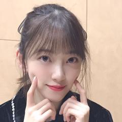 Rin