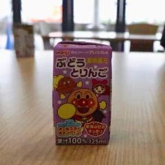 ポン酢サワーのトーク