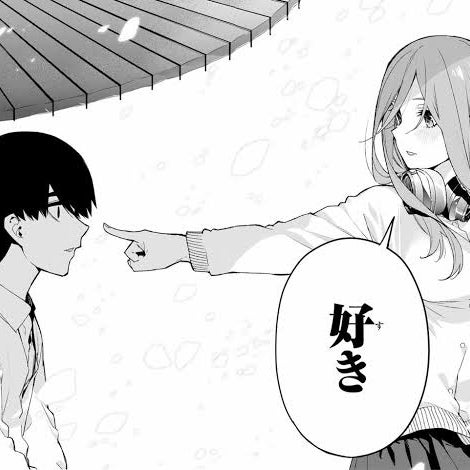 りょーへー