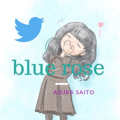 blue roseのトーク