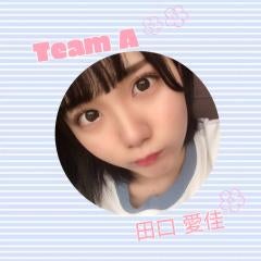 どさんここーすけ
