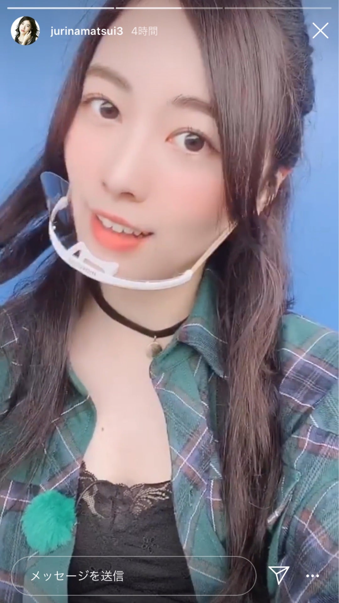 投稿画像