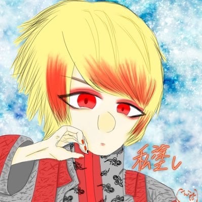 はるかのトーク