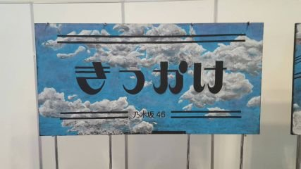 ヒロロ