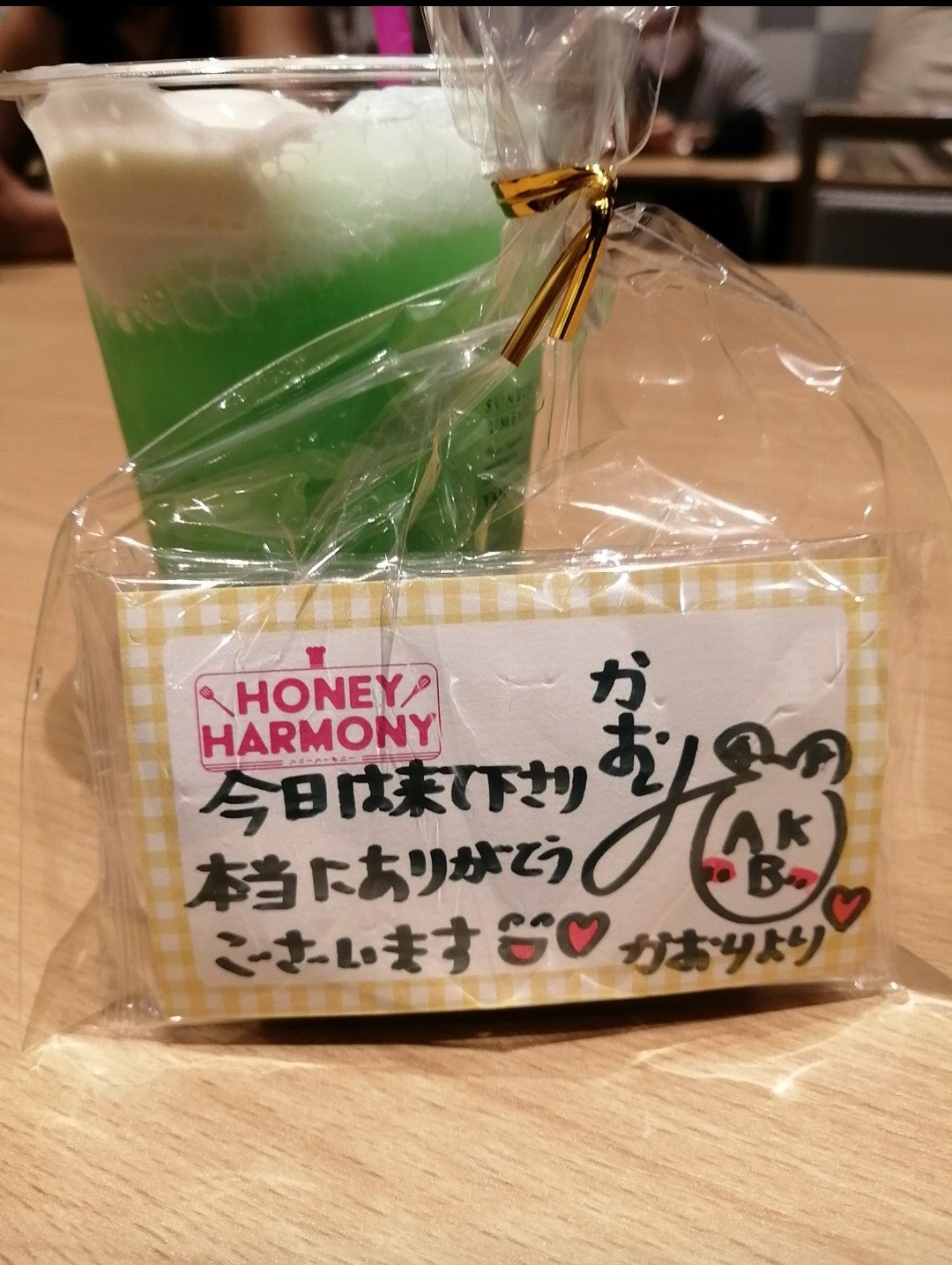 投稿画像