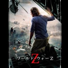 しまとらZ🧟‍♂️