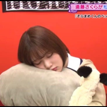 あいみん