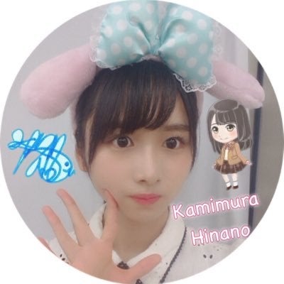 ポニーなの☀️