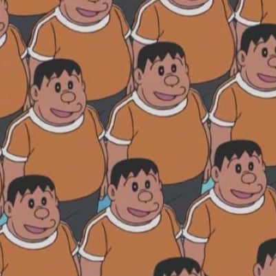 剛田武
