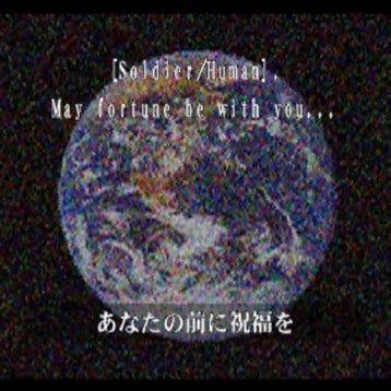 バイトリーダー
