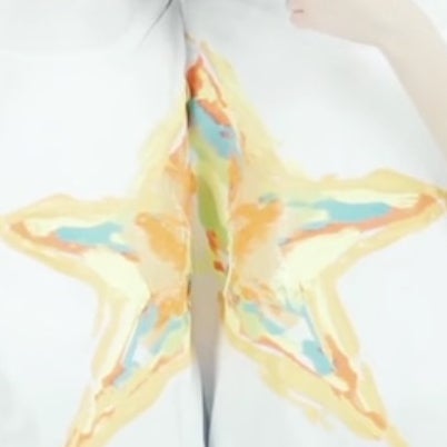 すー