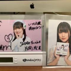 てんちゃう