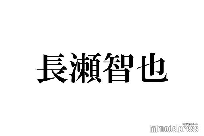 ニュース画像
