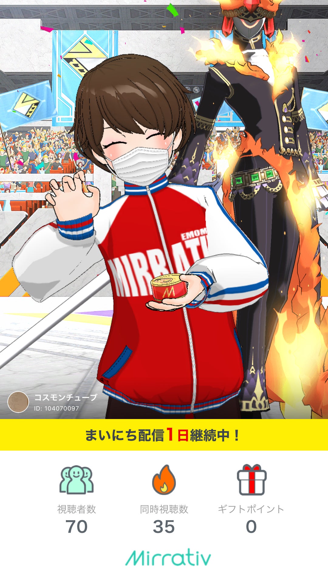 投稿画像