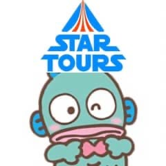 北陸のななな