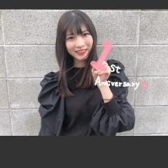 志奈って読めない？のトーク