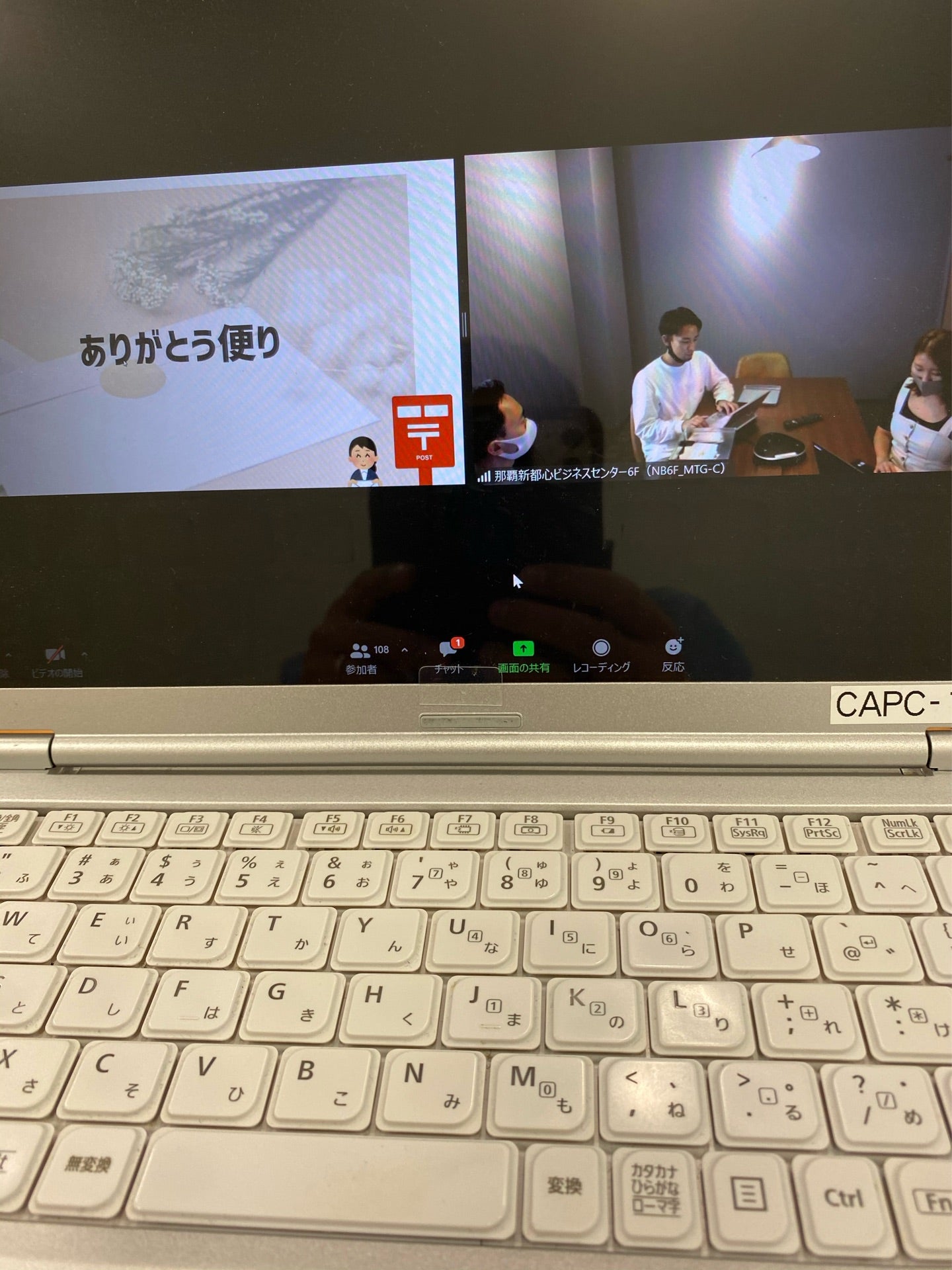 投稿画像