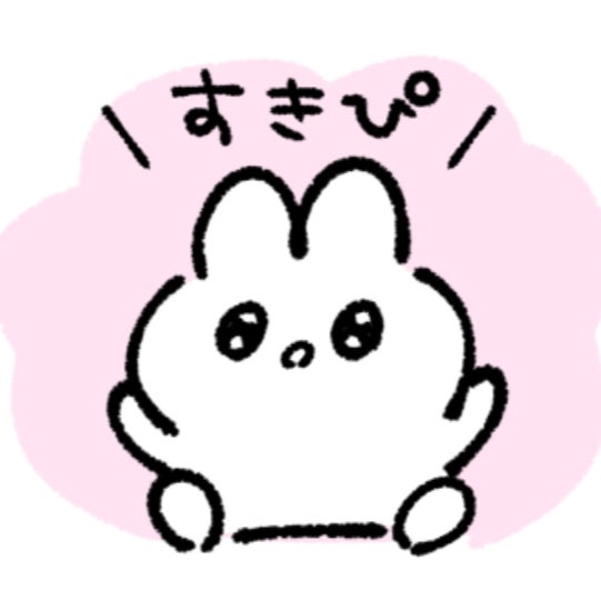 か ほ