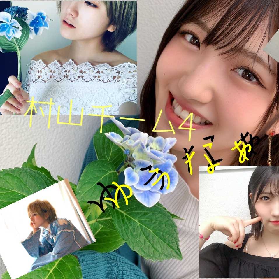 まい@ゆうなぁ推し  推しの顔面大勝利！！