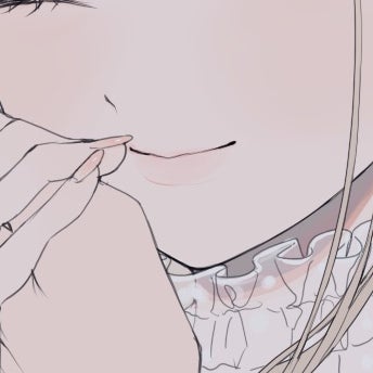 歯