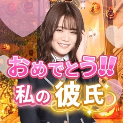 ♋️乃木恋⊿生活♂(数学坂46)