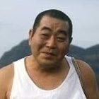 Uや