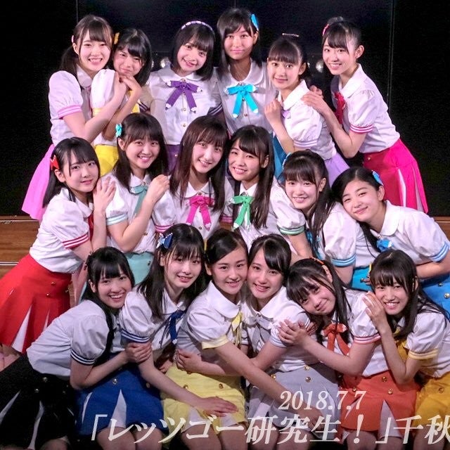 キャンパスのトーク