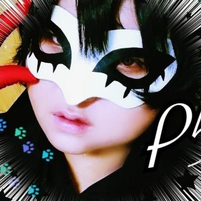 華 のはな