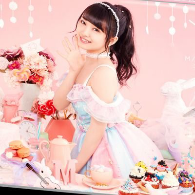 向井地美音 みーおん♪
