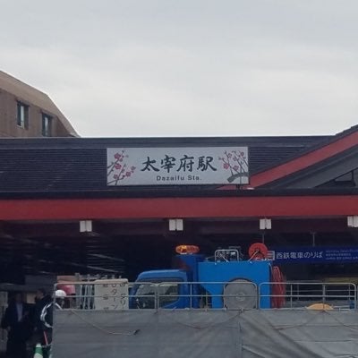 りょうじ