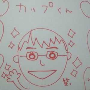 Wada Takuya