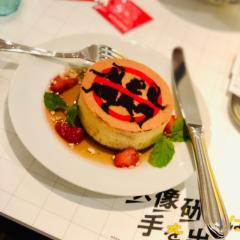 薫製ディスコティック
